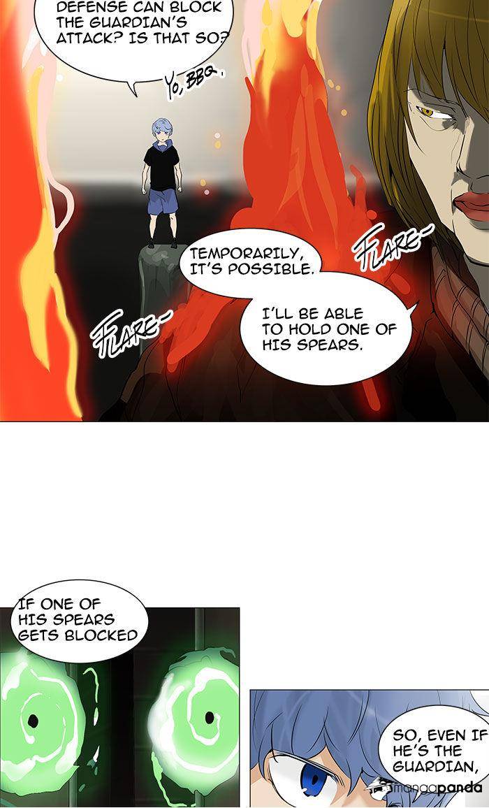 Tower of God Chapter 217 image 16